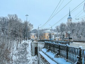Новогодние Туры Из Калуги 2022